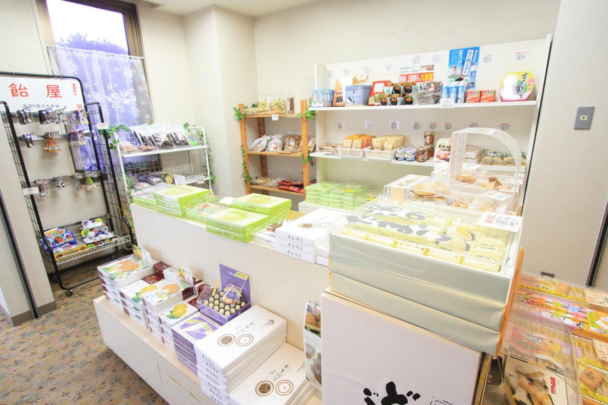 Hotel Wellness Houkiji Yonago Extérieur photo