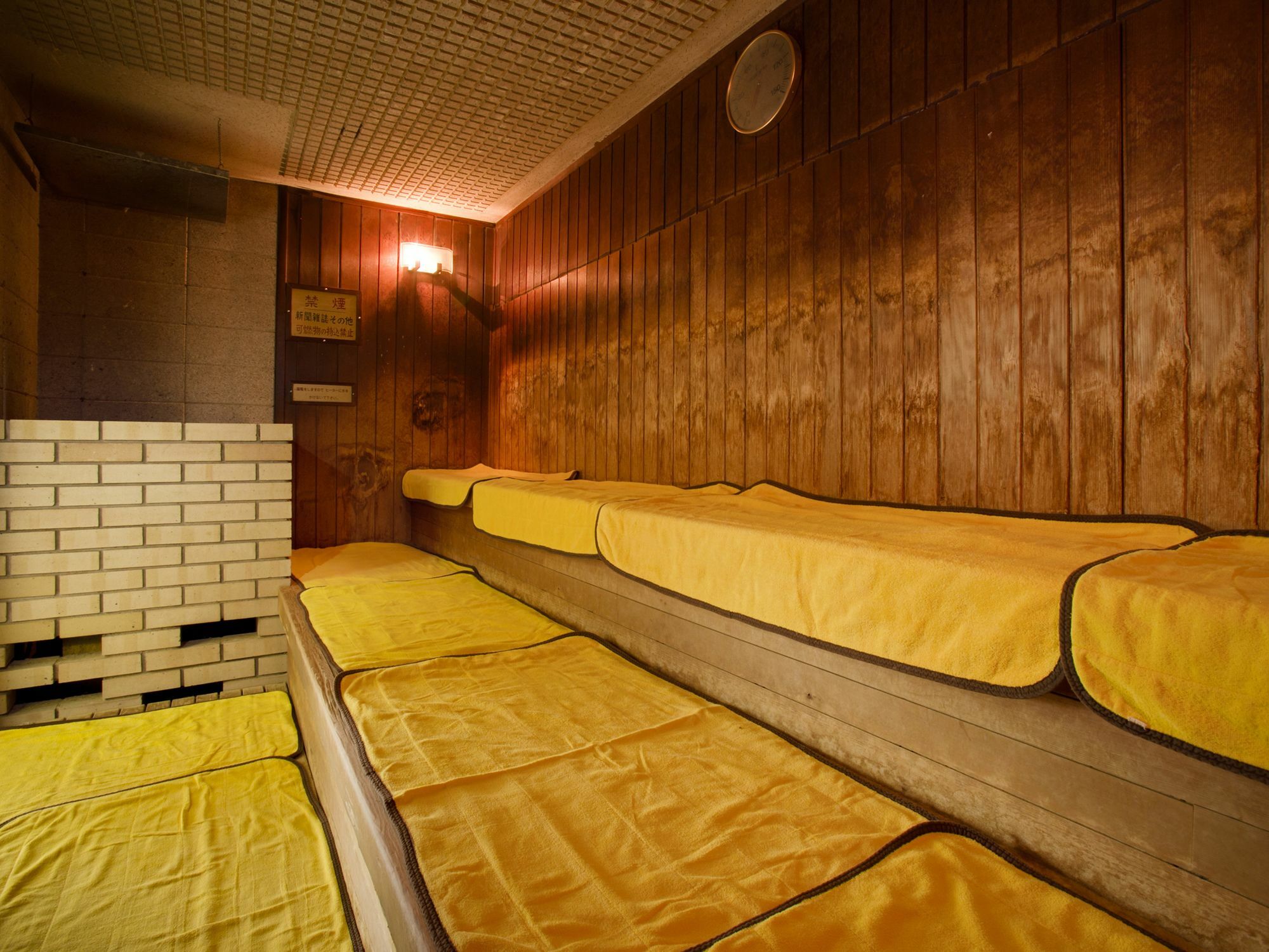 Hotel Wellness Houkiji Yonago Extérieur photo